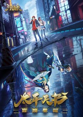 湖南seo软件有哪些